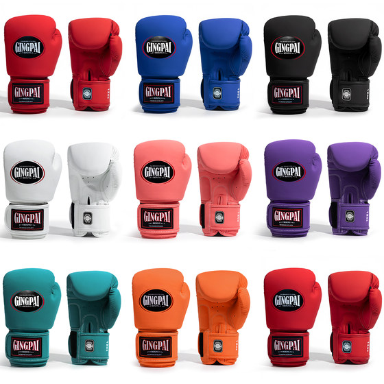 Jingpai Boxing Gloves in Practice-Muay Thai Fighting Competition