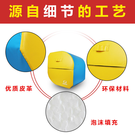 New dance taekwondo stunt training back flip gymnastics back flip auxiliary magic equipment flipping professional free shipping
