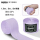 Boxing straps and hand straps - optional for children and adults