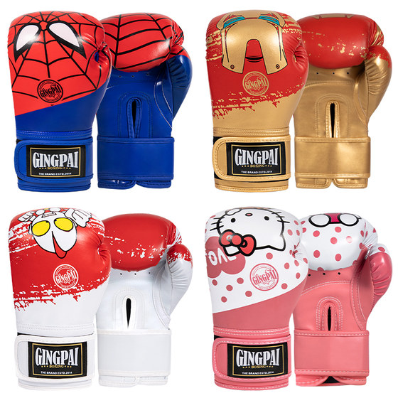 Jingpai children's boxing gloves for women - thickened and odorless
