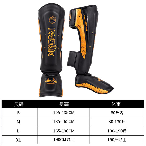 Muay Thai Fighting Leg Guard Boxing - 5 Years Warranty