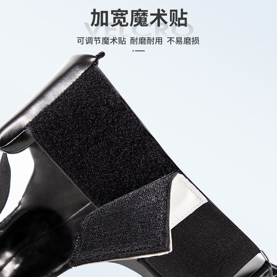 Professional boxing crotch protector and high waist protective confrontation training