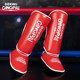 Fighting leggings with back of feet for children boys and girls professional