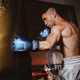 Professional men's and women's breathable children's boxing gloves