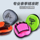 Parent-child training household children's boxing gloves