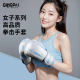 Professional boxing gloves for women