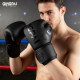 Professional boxing gloves Sanda 14oz adults and children