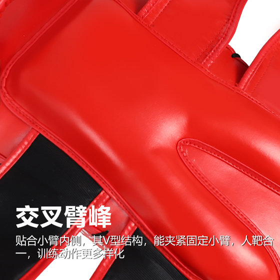 Muay Thai Sanda Foot Target-Coach Recommended Warranty 5 Years