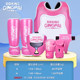 Girls only_Full set of fighting and Sanda protective gear