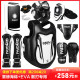 Fully enclosed foam protective equipment