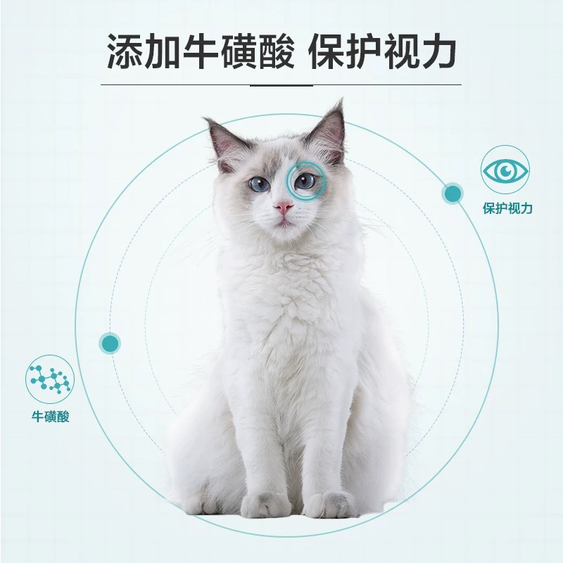 欧力优猫粮牛肉三文鱼去毛球全期成幼猫天然猫粮10kg20斤阶段500g - 图0