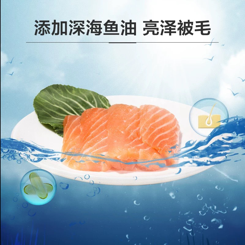 欧力优猫粮牛肉三文鱼去毛球全期成幼猫天然猫粮10kg20斤阶段500g - 图1