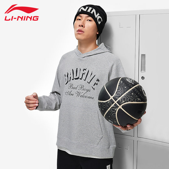 李宁反伍连帽卫衣男款秋冬新款简约休闲街头潮流宽松速干运动上衣
