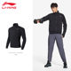Li Ning sports sweatshirt jacket men's cardigan top