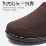 Зимние слипоны, обувь, удерживающие тепло ботинки, для среднего возраста, мягкая подошва