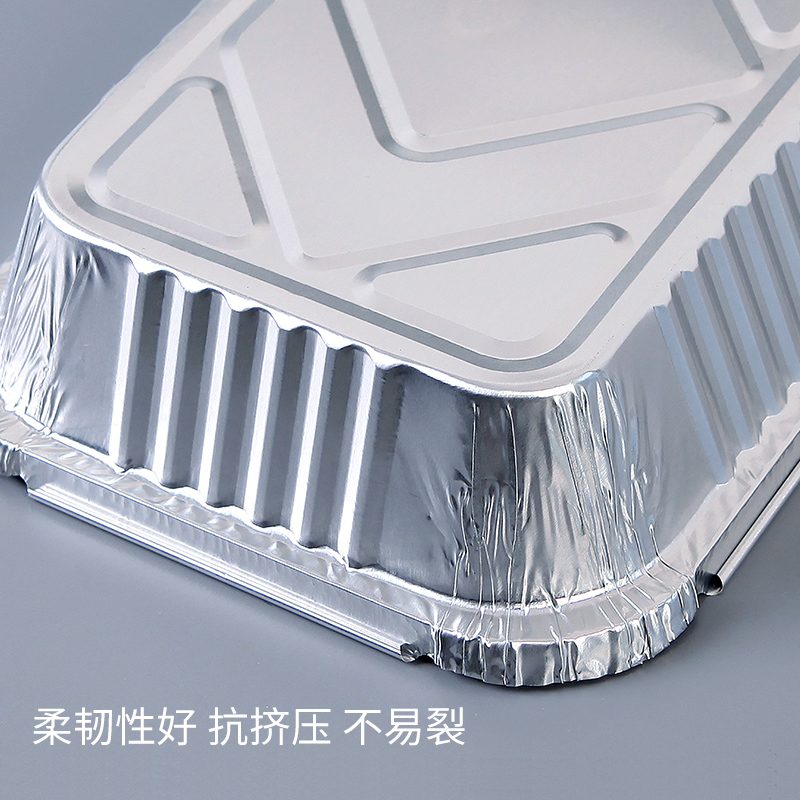塔夫曼锡纸盘铝箔纸烤盘煎盘烧烤锡纸盒烘焙花甲锡纸餐盘烤鱼 - 图2