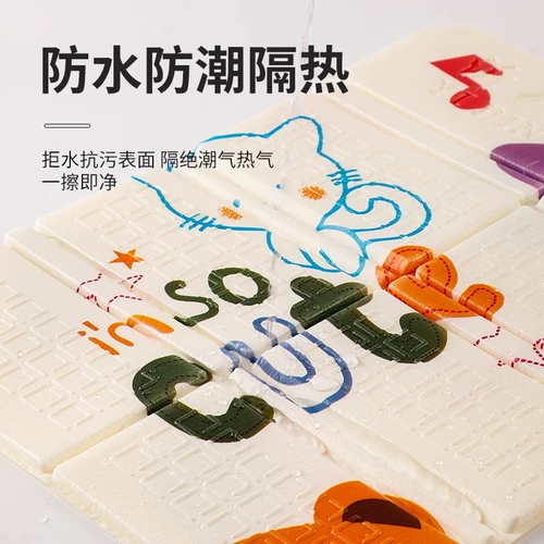 Дорожная портативная складная подушка, водонепроницаемый музыкальный напольный коврик для кемпинга, увеличенная толщина