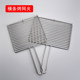Grilled fish clips stainless steel grilled fish round commercial net clips