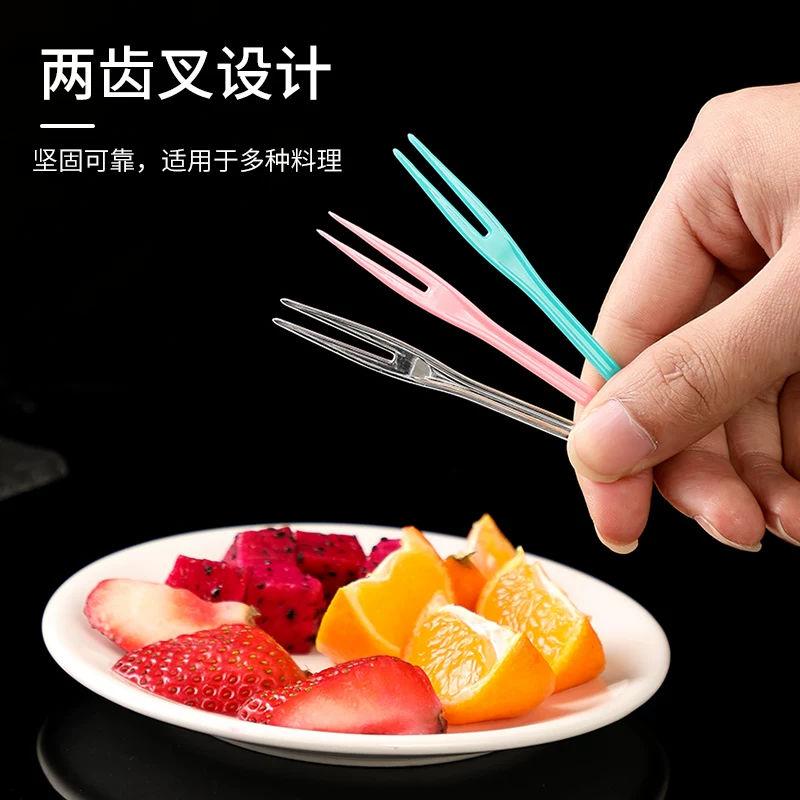 Disposable fruit fork household individually packaged high-end plastic fruit fork small fork fruit pick toothpick food grade