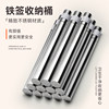 Tuffman outdoor camping barbecue skewers