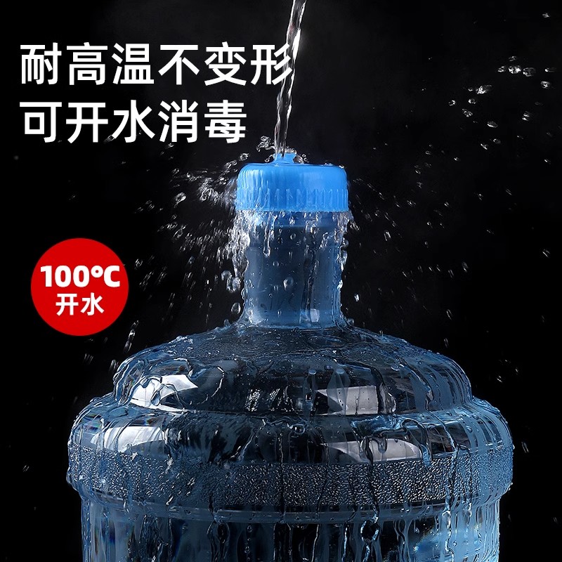 纯净水桶家用手提矿泉水饮用打水桶带盖小空桶食品级pc储水7.5升 - 图0