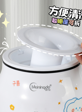 台式卡通饮水机儿童喝水迷你桌面