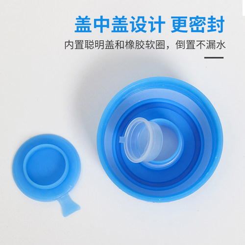 水桶盖通用7.5L纯净水桶专用盖桶装饮水桶盖子密封盖螺纹盖食品级 - 图2