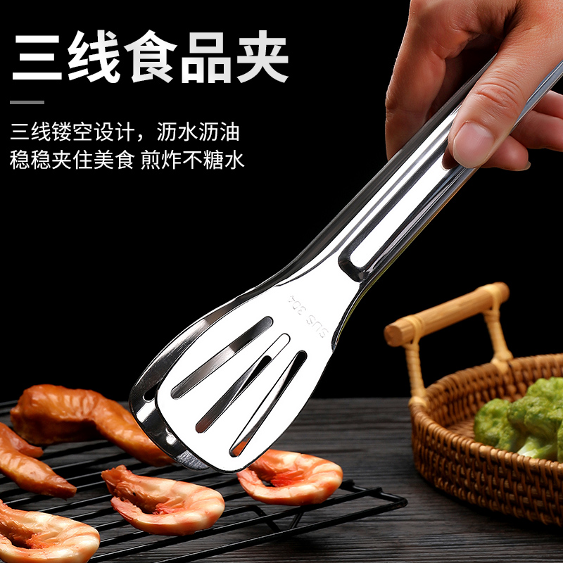 不锈钢食品夹厨房烘焙多功能加厚耐高温防烫夹子硅胶超长加长家用 - 图3