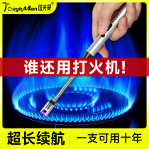 Gas cooker pulse ignitor electronic gun gas cooker lighter long handle charge gunbattle fireworks Firecrackers God