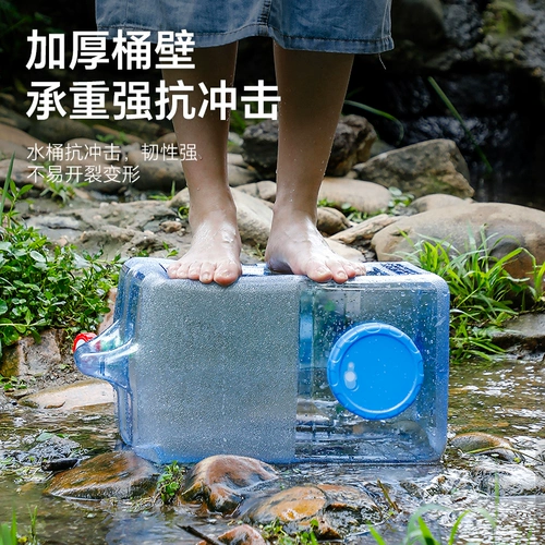 Портативное большое ведро для кемпинга