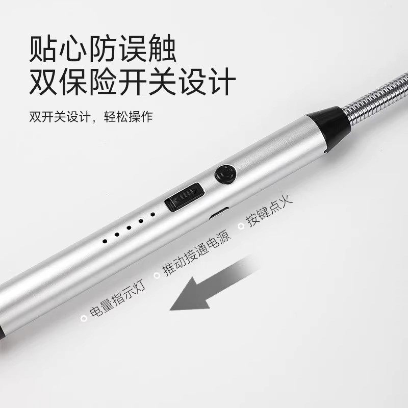 电子脉冲点火器燃气灶煤气灶专用厨房液化气可充电耐用长柄打火机