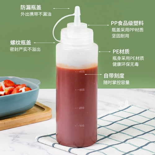 Пластиковая сжатия бутылочки пищевые соревнования коммерческий сжатие уксуса джема джема томатное салат бутылка домашние приправы бутылка кухня масла горшок