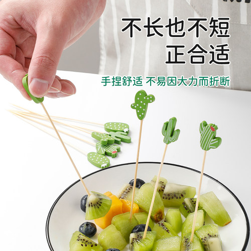 水果签一次性牙签汉堡竹签果插甜品三明治鸡尾酒饮品装饰固定签子 - 图2