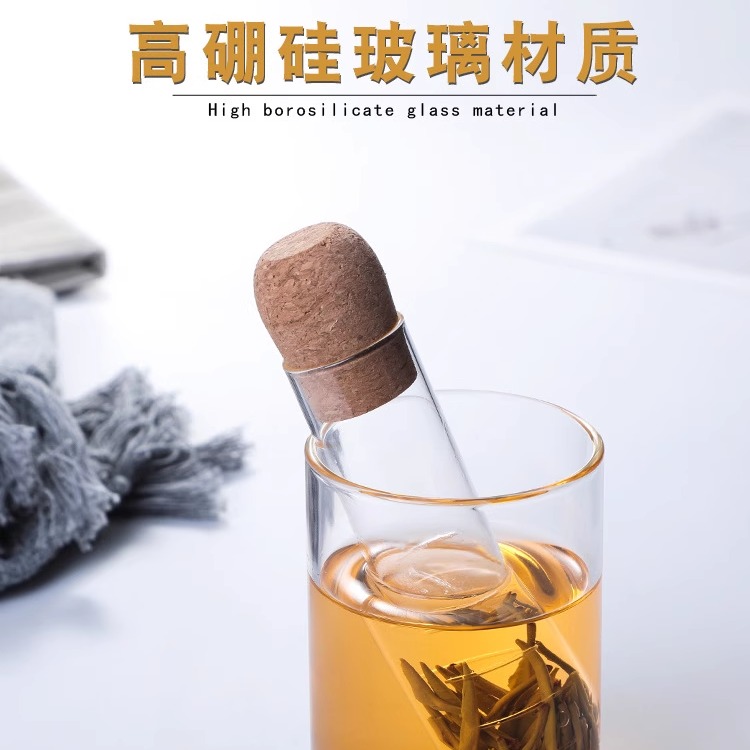 高硼硅玻璃试管茶漏泡茶器过滤器网红家用耐高温茶具配件 - 图0