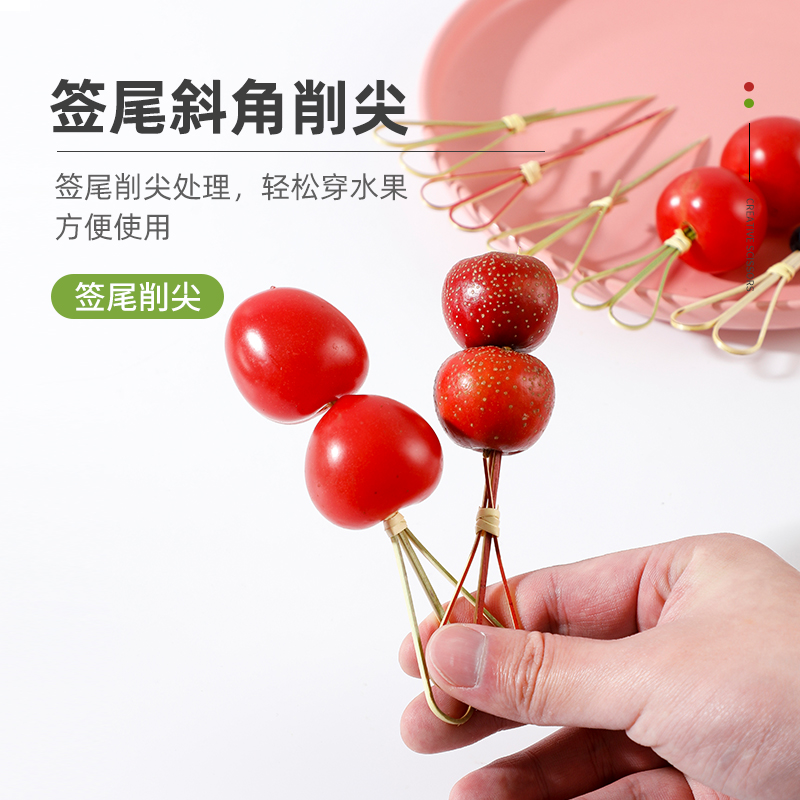 小竹签一次性创意剪刀签冰糖葫芦三明治鸡尾酒装饰果签网红水果签