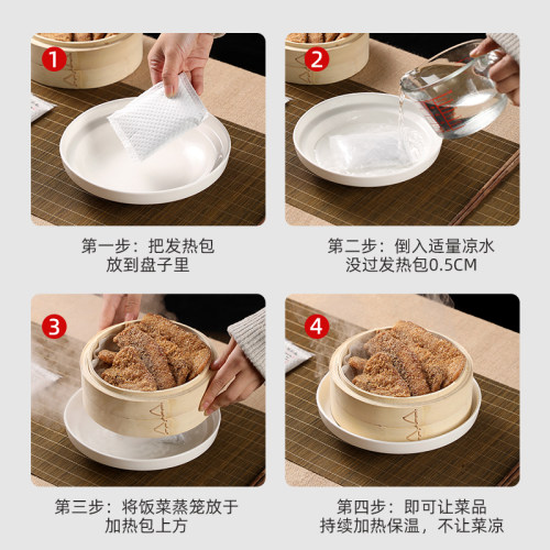 食品专用自发热包一次性自热饭盒自热包加热包户外自嗨锅生石灰包 - 图3