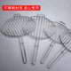 Stainless steel rack round utensils large barbecue net