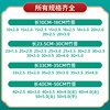Whole box disposable barbecue bamboo skewers wholesale