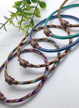 港版周家手绳3mm防水钢丝绳 可穿3D转运珠替换皮绳男女生DIY手链