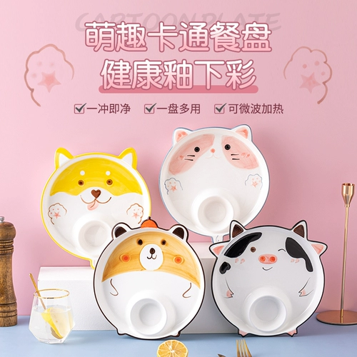 Cartoon Ceramic милая тарелка для пельмени домой на пару креветки и фри закуски с уксусом диском