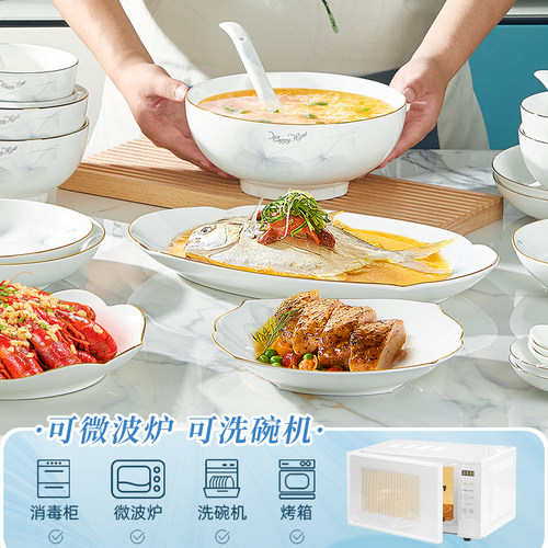 陶瓷吃饭碗家用2026新款高颜值加厚面碗微波炉专用乔迁餐具10个装 - 图3