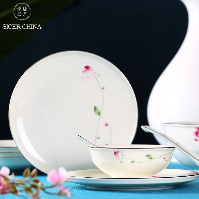 硅元陶瓷 餐具盘子 碗盘家用白色米饭碗碟子DIY中国风釉中彩 散件,淘宝优惠券,粉丝福利购,淘宝优惠卷