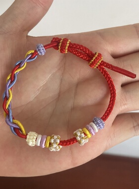纯手工编织蟹黄堡手绳diy可穿黄金蟹黄堡汉堡包转运珠配件女手链