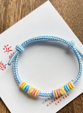 纯手工编织转运珠手绳可穿黄金手工编织菠萝结红色儿童宝宝手链