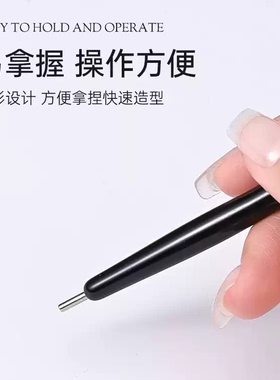 吸钢珠专用磁力笔美甲新款强力吸铁石超强磁铁甲油胶美甲工具