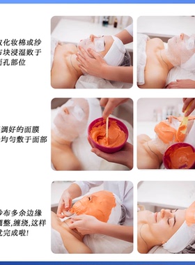 纱布面膜美容院皮肤管理软膜膜布护肤一次性敷脸面部纱布美容用品