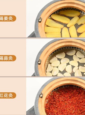 楠竹艾灸盒随身灸家用艾条艾柱艾灸盒竹木制艾灸罐中医专用艾灸盒