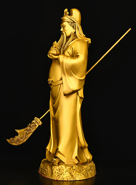 铜关公关二爷大号摆件黄铜武财神家用客厅关羽武圣关公像商铺开业