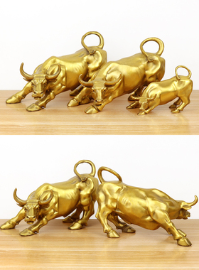 純铜牛摆件华尔街牛招生肖财位工艺品装饰开业礼品小摆件