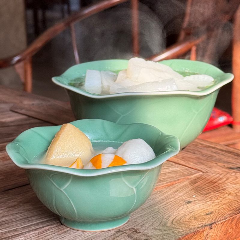 小青雅如玉系列荷叶碗米饭碗汤面碗异形小饭碗青瓷餐具,淘宝优惠券,粉丝福利购,淘宝优惠卷